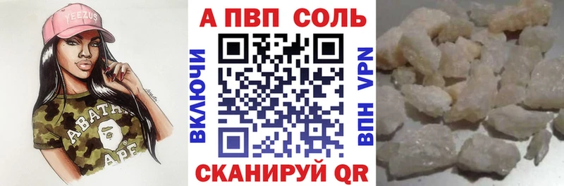 Названия наркотиков Усть-Кут КОКАИН Бошки Шишки Псилоцибиновые грибы АМФЕТАМИН ГАШИШ blacksprut онион Меф мяу мяу