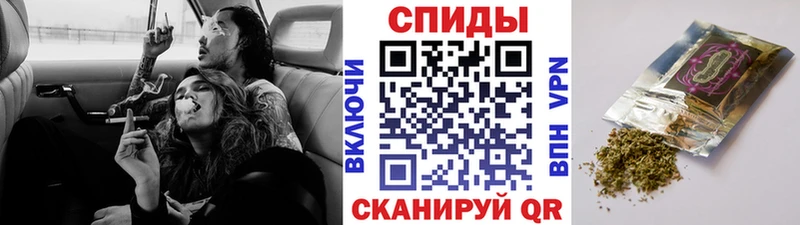 БУТИРАТ вода купить сайты Усть-Кут