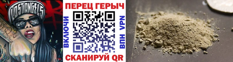 купить наркоту  Усть-Кут  Героин Heroin 