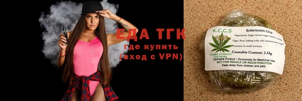 прущая мука Арсеньев