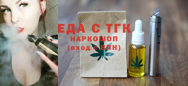 2c-b Балахна
