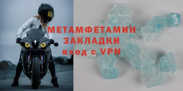марки lsd Армянск