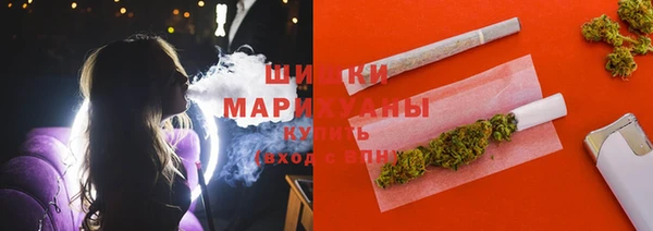 амфетамин Балабаново