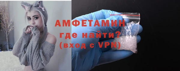 2c-b Балахна