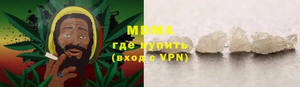 2c-b Балахна