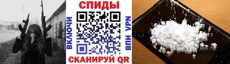 Первитин мет  Усть-Кут 